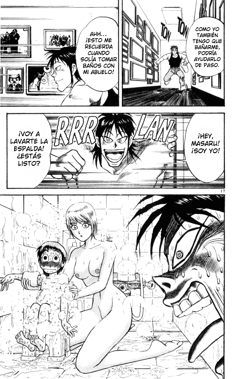 Karakuri Circus En la casa de Narumi 第17页