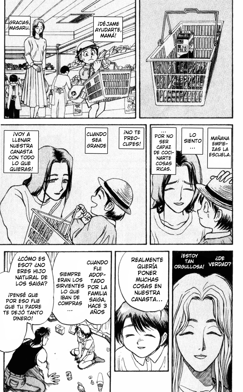 Karakuri Circus En la casa de Narumi 第7页
