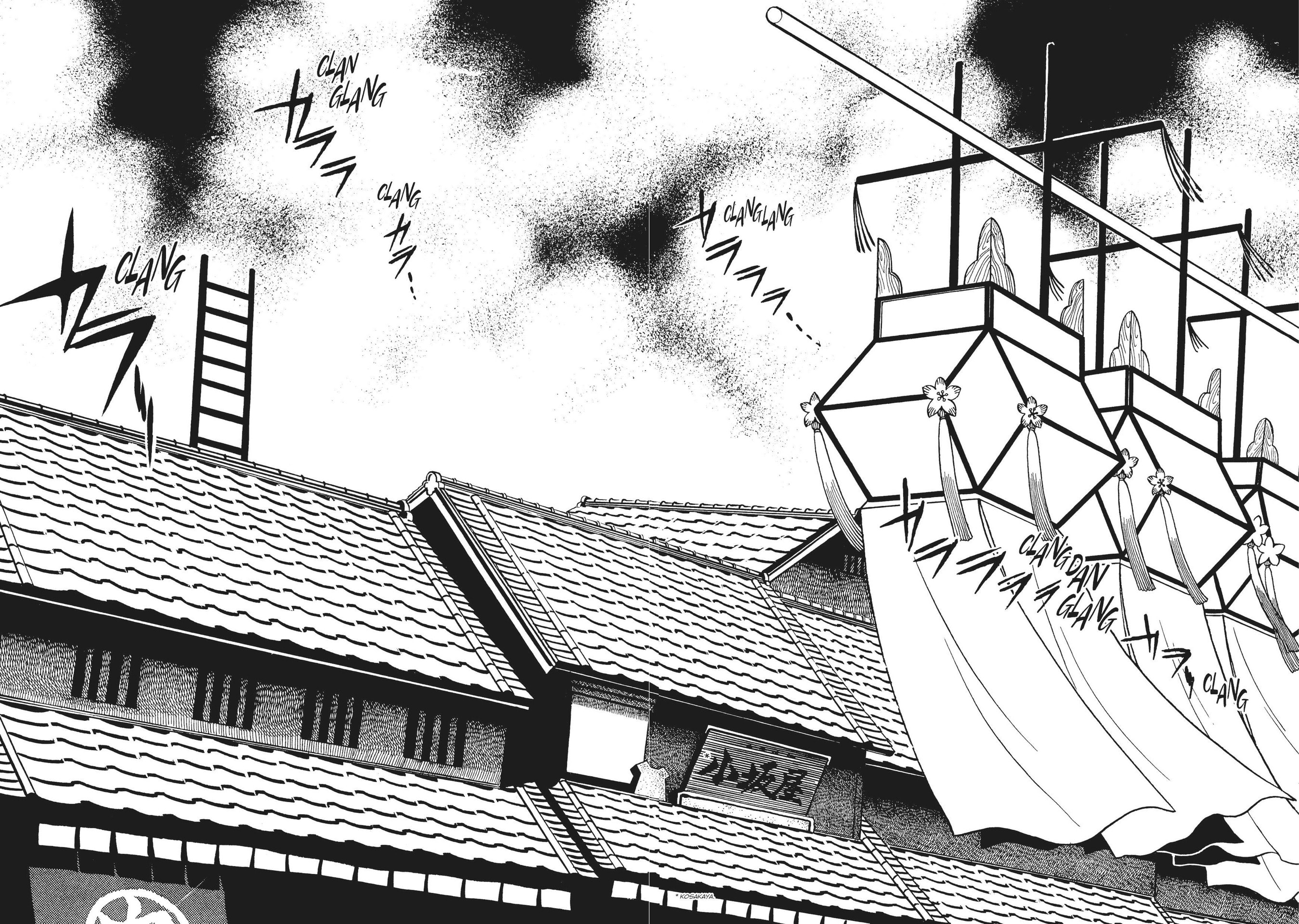 13 Nights of Vengeful Spirits The First Night - Oiwa of the Year of the Rat - 2 第2页