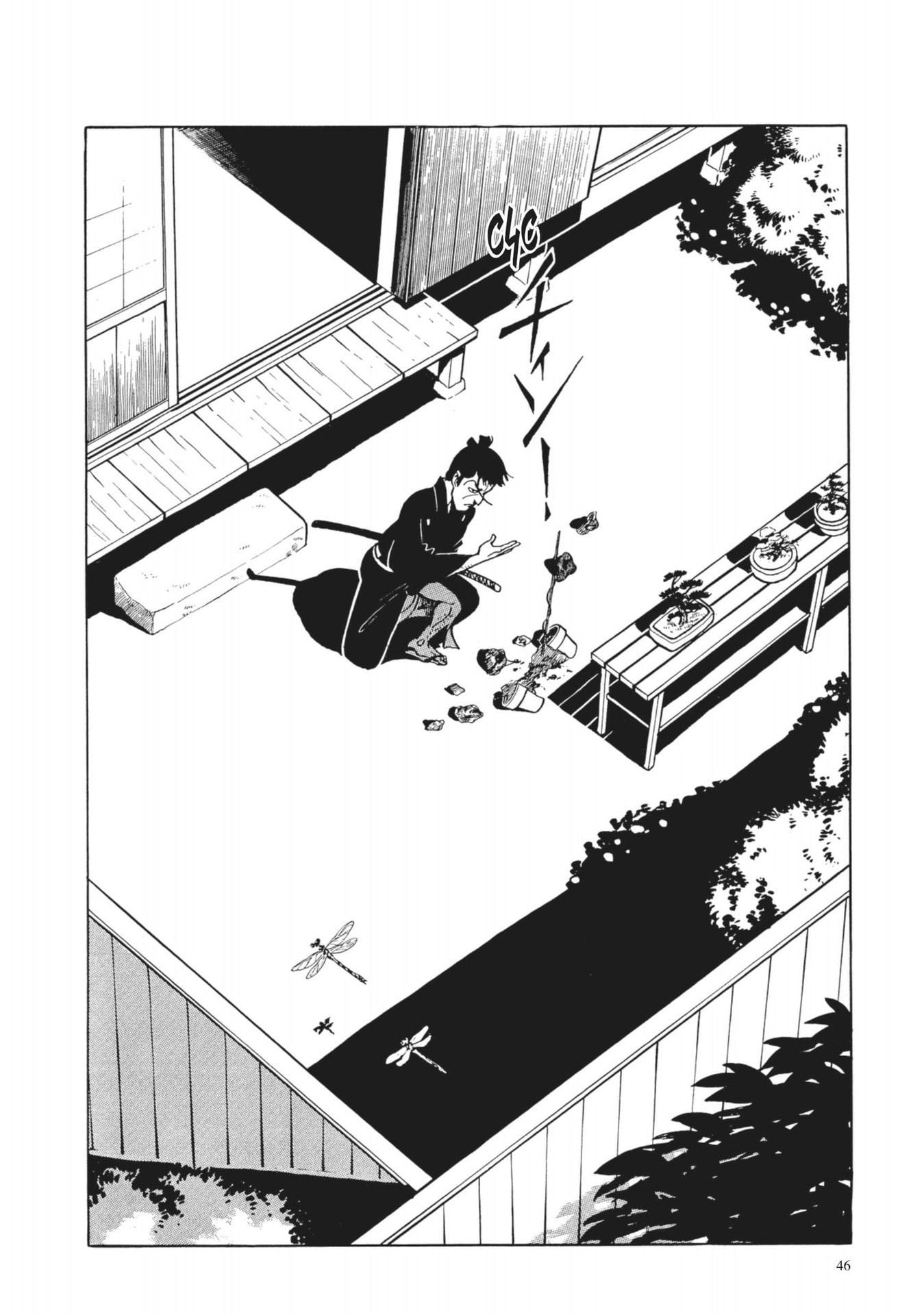 13 Nights of Vengeful Spirits The First Night - Oiwa of the Year of the Rat - 2 第11页
