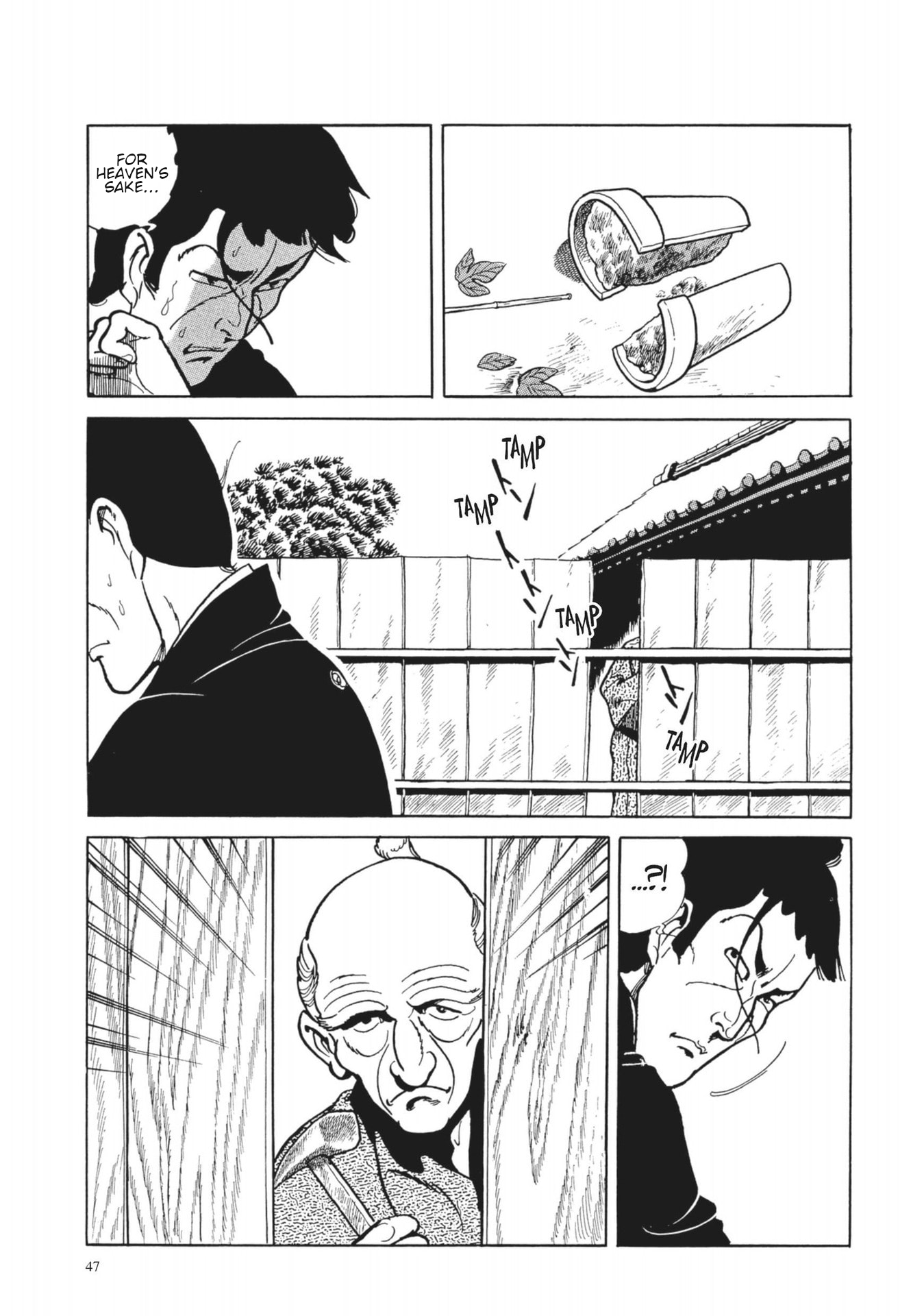 13 Nights of Vengeful Spirits The First Night - Oiwa of the Year of the Rat - 2 第12页