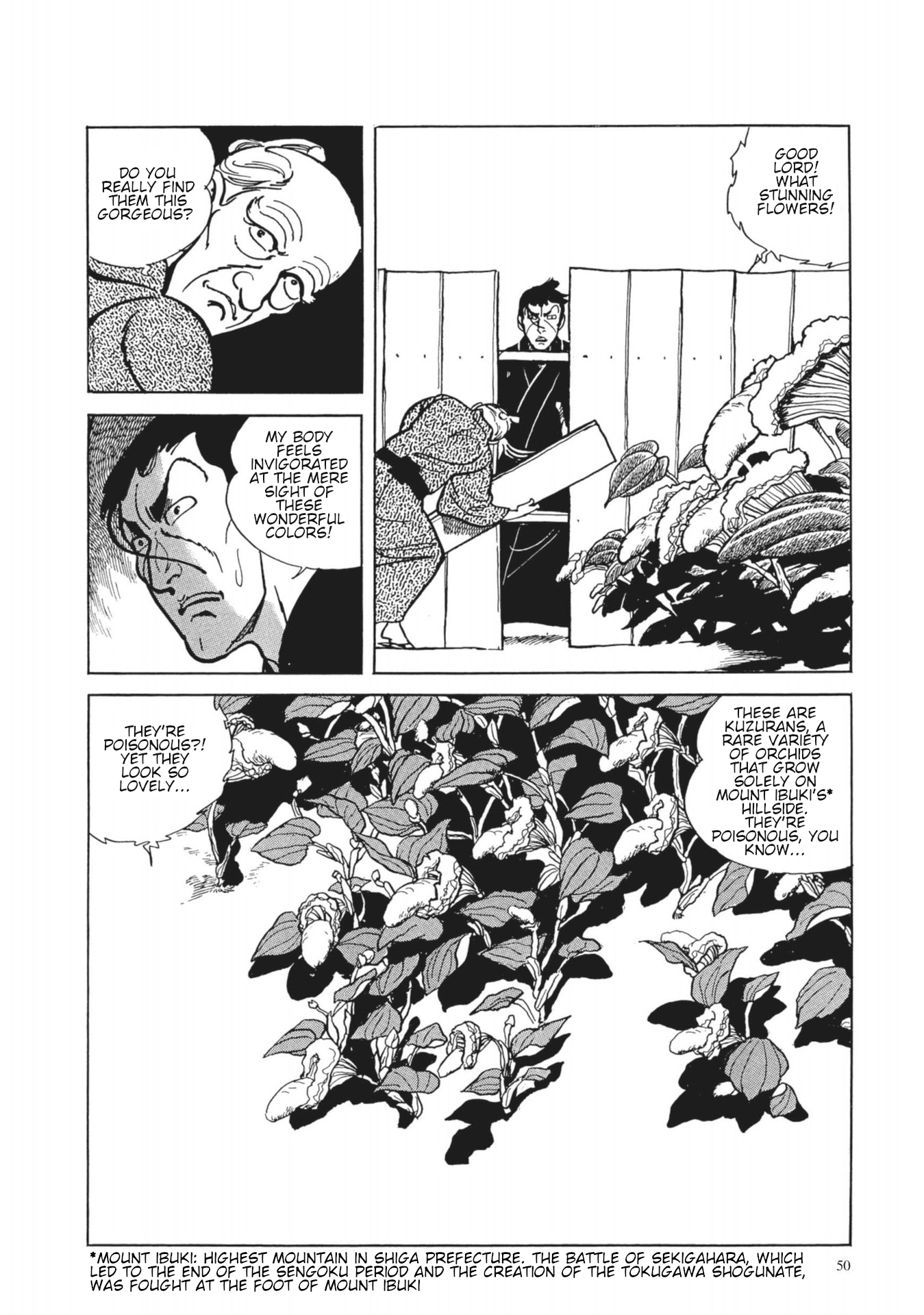13 Nights of Vengeful Spirits The First Night - Oiwa of the Year of the Rat - 2 第15页