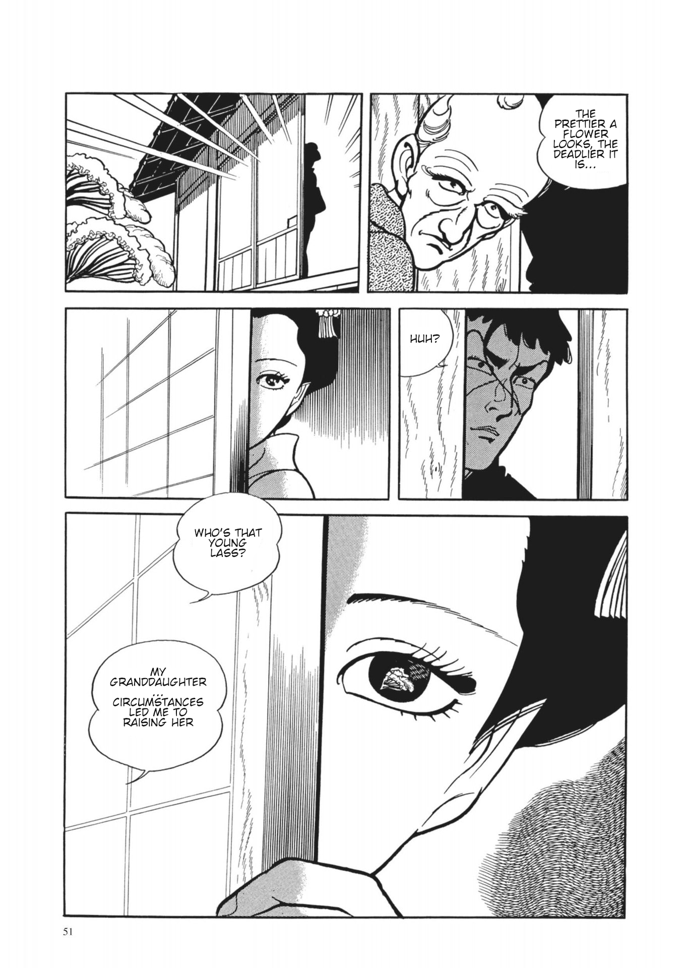 13 Nights of Vengeful Spirits The First Night - Oiwa of the Year of the Rat - 2 第16页