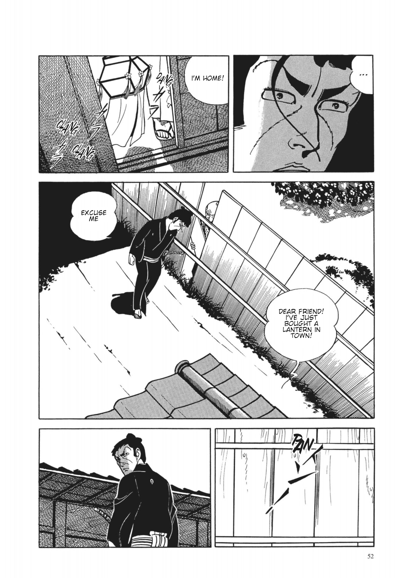 13 Nights of Vengeful Spirits The First Night - Oiwa of the Year of the Rat - 2 第17页