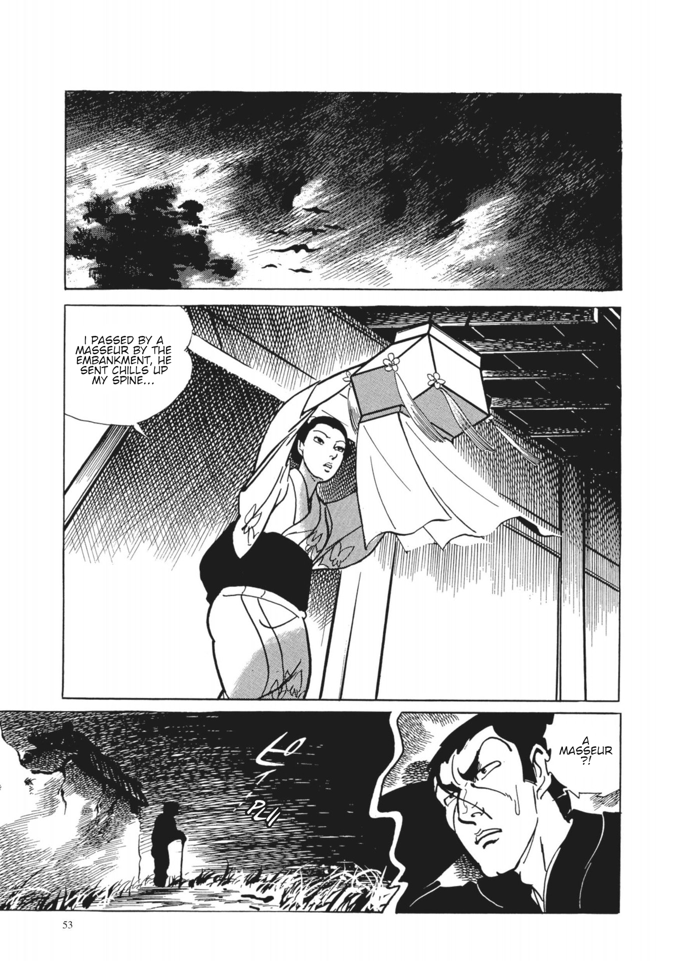 13 Nights of Vengeful Spirits The First Night - Oiwa of the Year of the Rat - 2 第18页