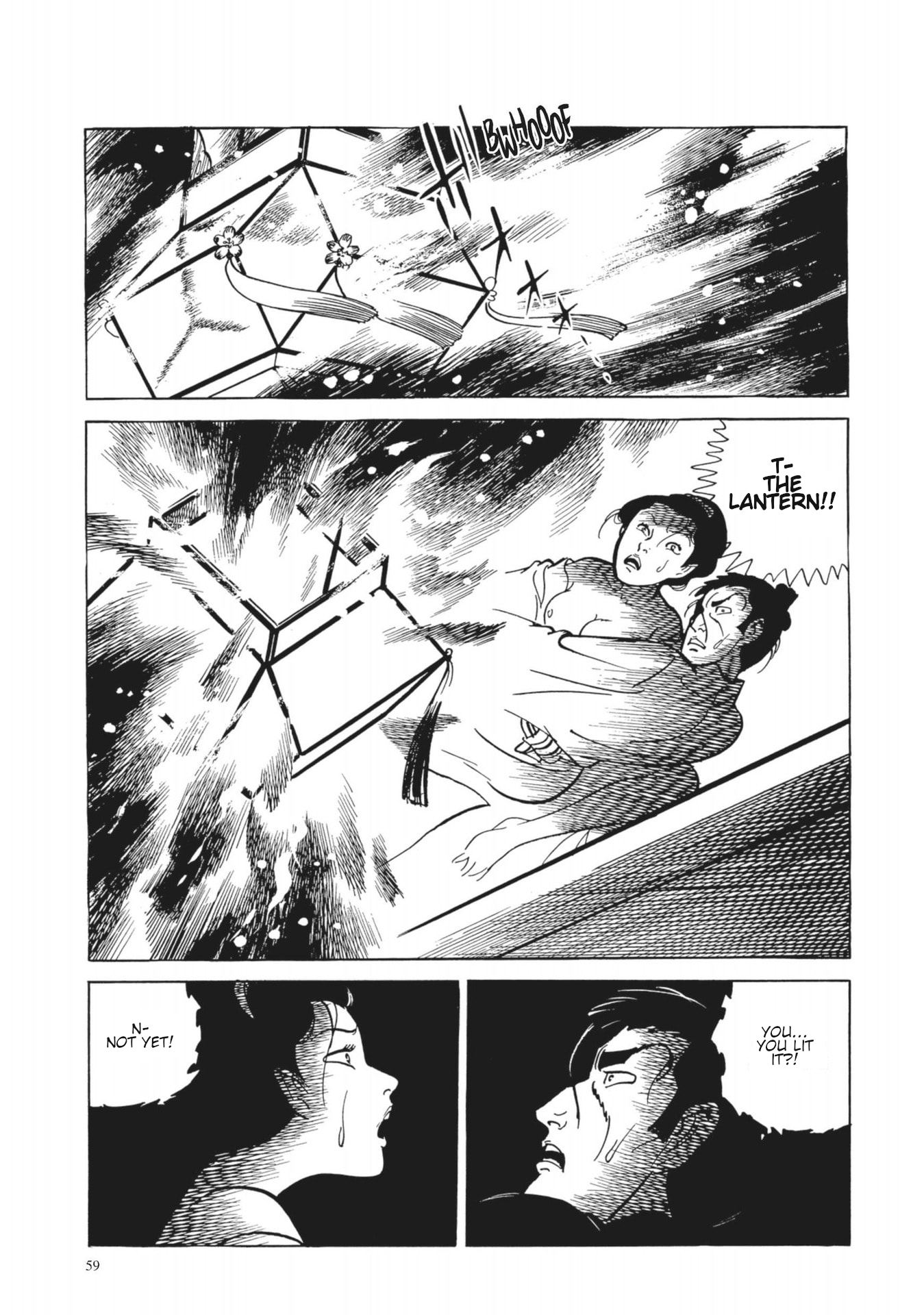 13 Nights of Vengeful Spirits The First Night - Oiwa of the Year of the Rat - 2 第24页