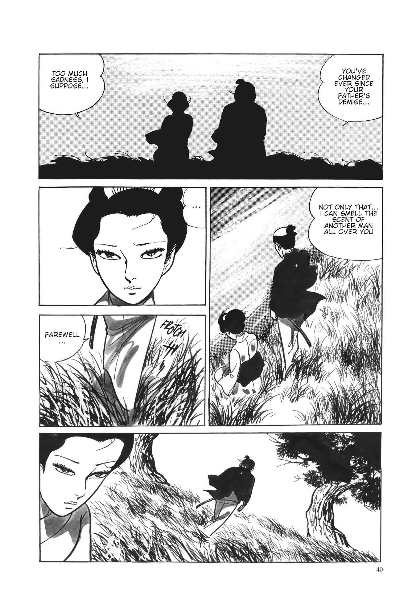 13 Nights of Vengeful Spirits The First Night - Oiwa of the Year of the Rat - 2 第5页