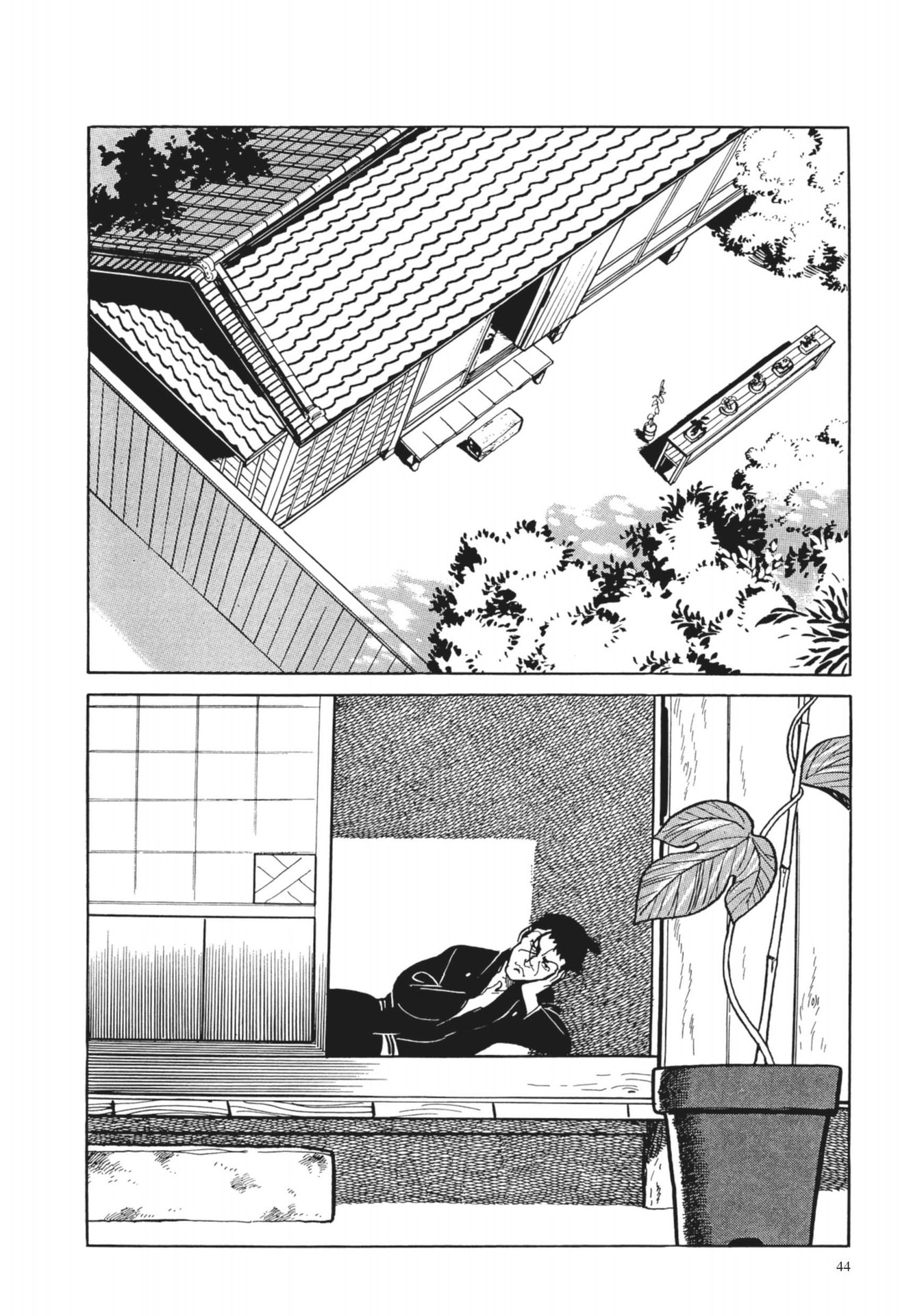 13 Nights of Vengeful Spirits The First Night - Oiwa of the Year of the Rat - 2 第9页