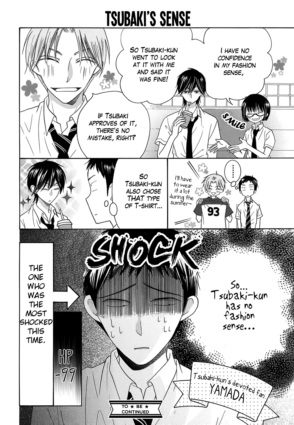 Koi Nashi Ai Nashi Vol. 1 Ch. 6 第11页