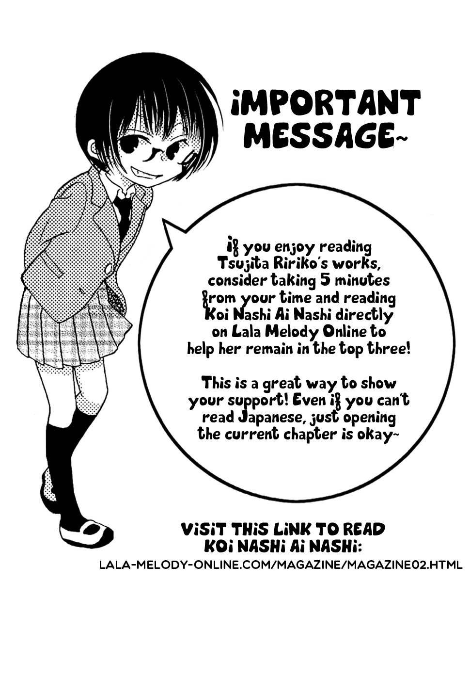 Koi Nashi Ai Nashi Vol. 1 Ch. 6 第3页