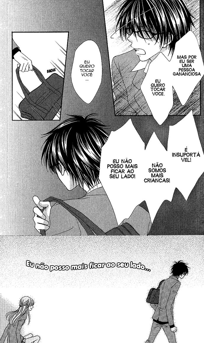 S no Yuiitsu M no Zettai Unicamente S Absolutamente M (oneshot) 第23页