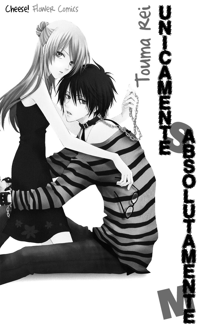 S no Yuiitsu M no Zettai Unicamente S Absolutamente M (oneshot) 第4页