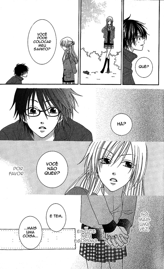 S no Yuiitsu M no Zettai Unicamente S Absolutamente M (oneshot) 第33页