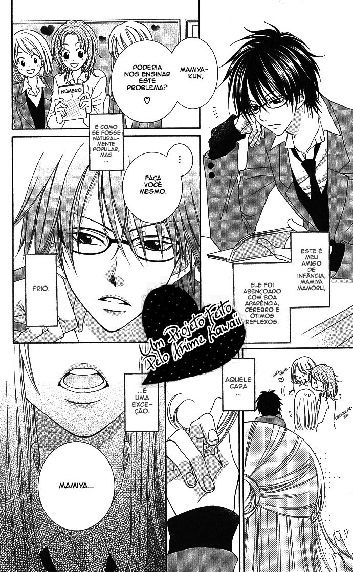 S no Yuiitsu M no Zettai Unicamente S Absolutamente M (oneshot) 第6页