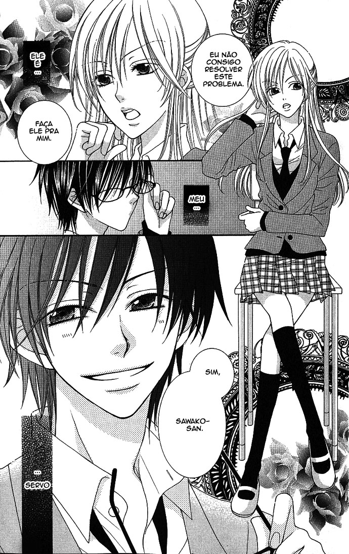 S no Yuiitsu M no Zettai Unicamente S Absolutamente M (oneshot) 第7页