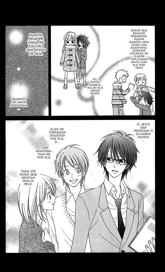 S no Yuiitsu M no Zettai Unicamente S Absolutamente M (oneshot) 第8页