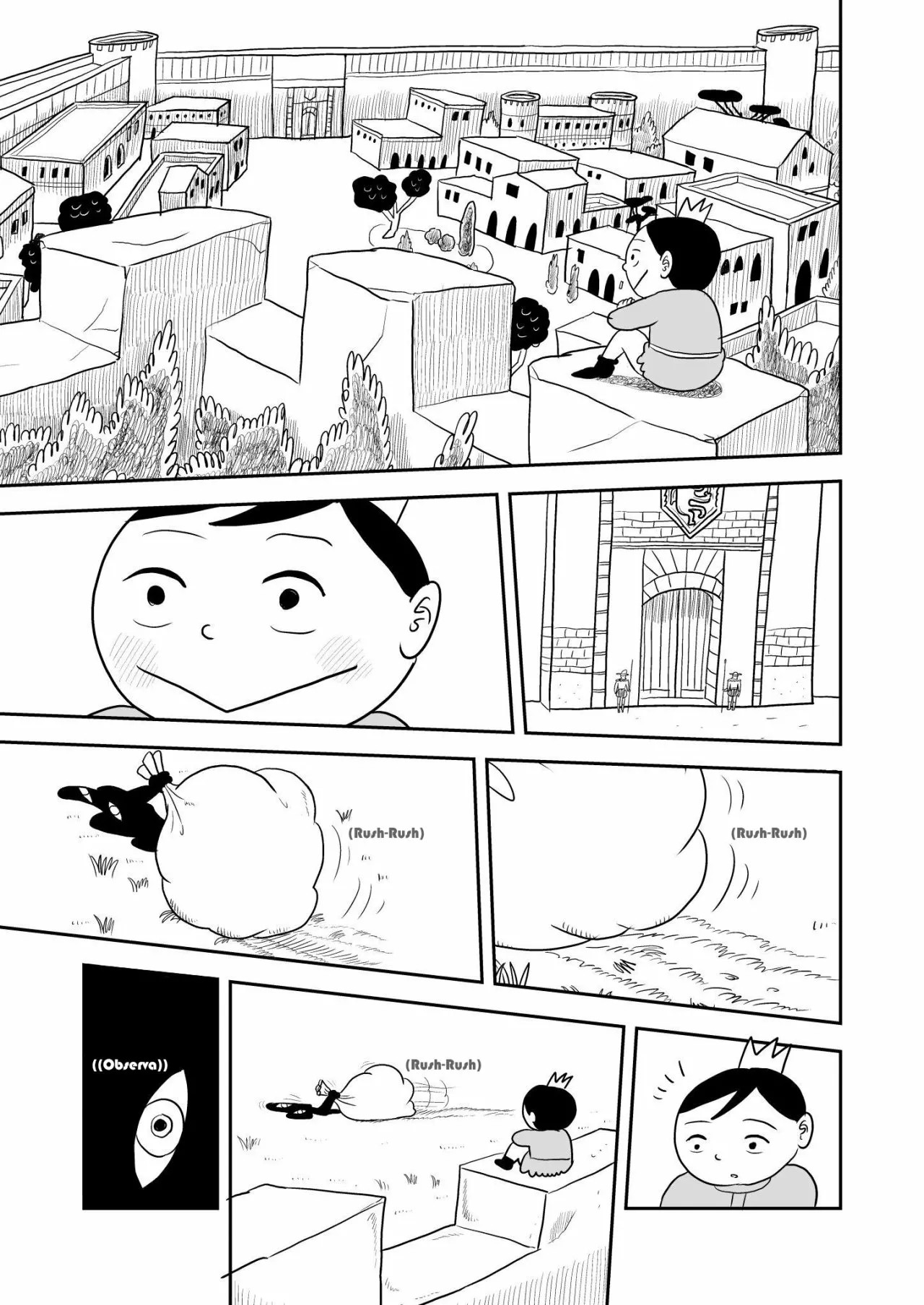 Ousama Ranking Vol. 1 Ch. 1 第11页