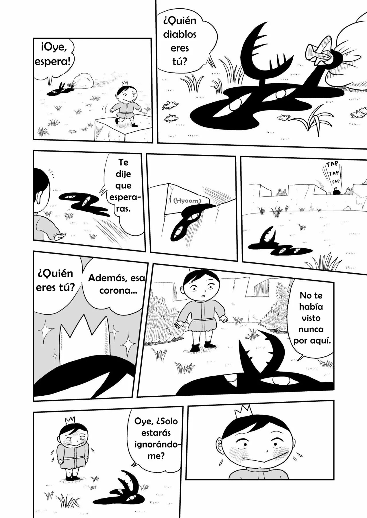 Ousama Ranking Vol. 1 Ch. 1 第12页