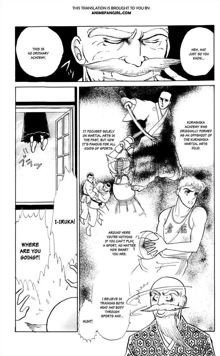 Say Hello to Iruka-chan Vol. 1 Ch. 1 第11页