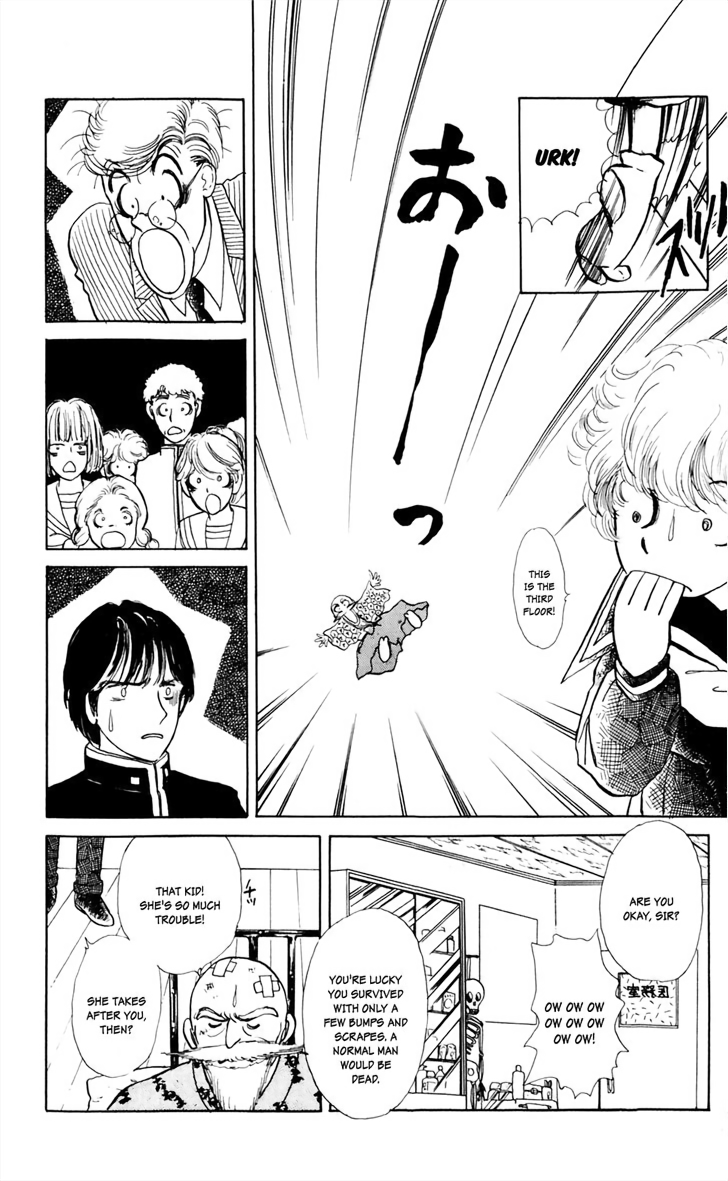 Say Hello to Iruka-chan Vol. 1 Ch. 1 第13页