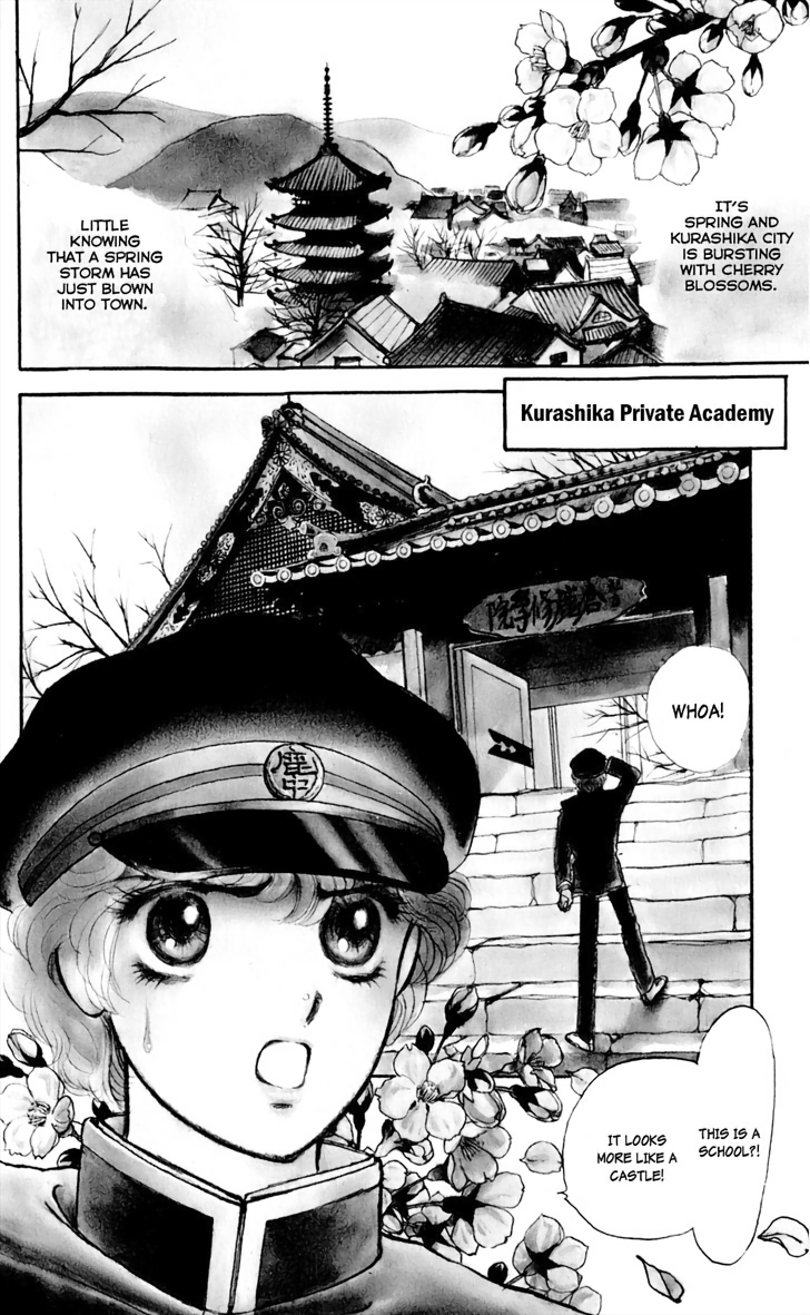 Say Hello to Iruka-chan 第5页