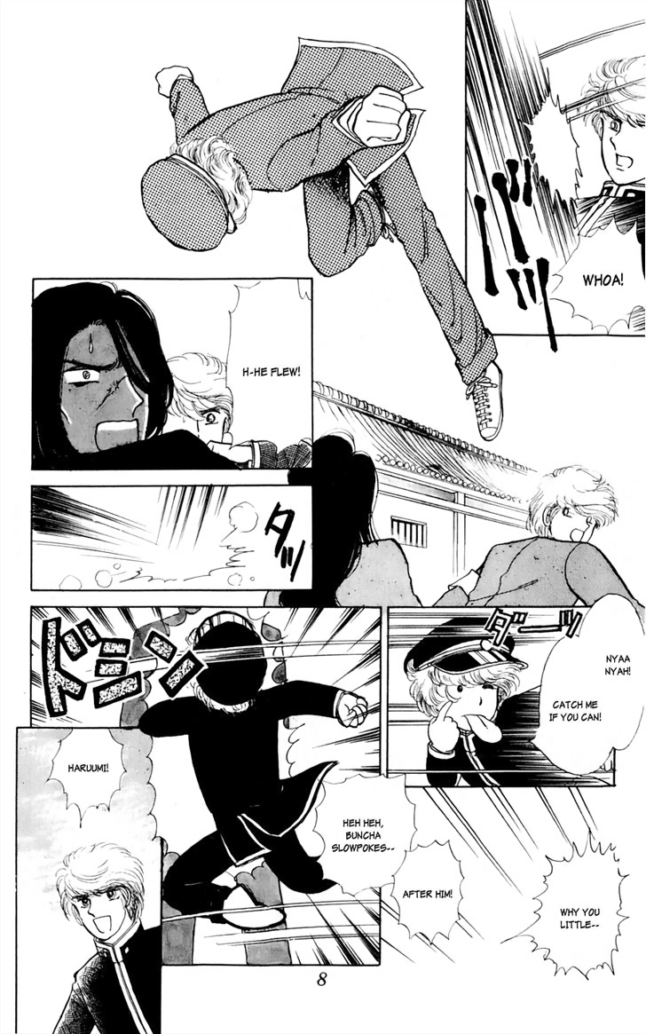 Say Hello to Iruka-chan 第7页