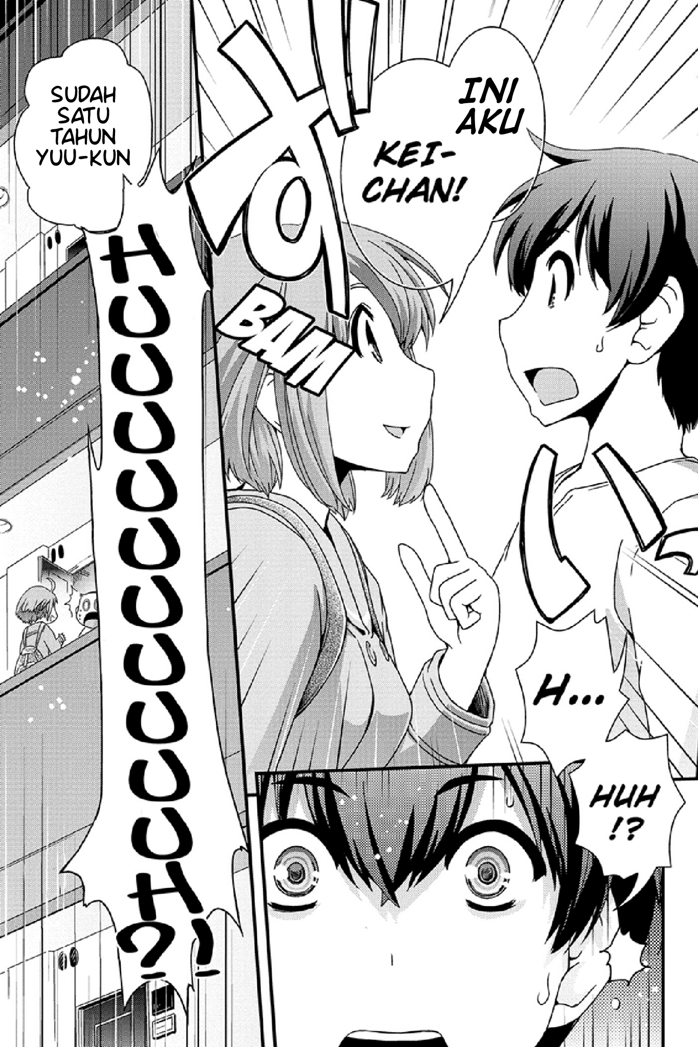 Kyoukai no Nai Sekai Vol. 1 Ch. 1 第12页