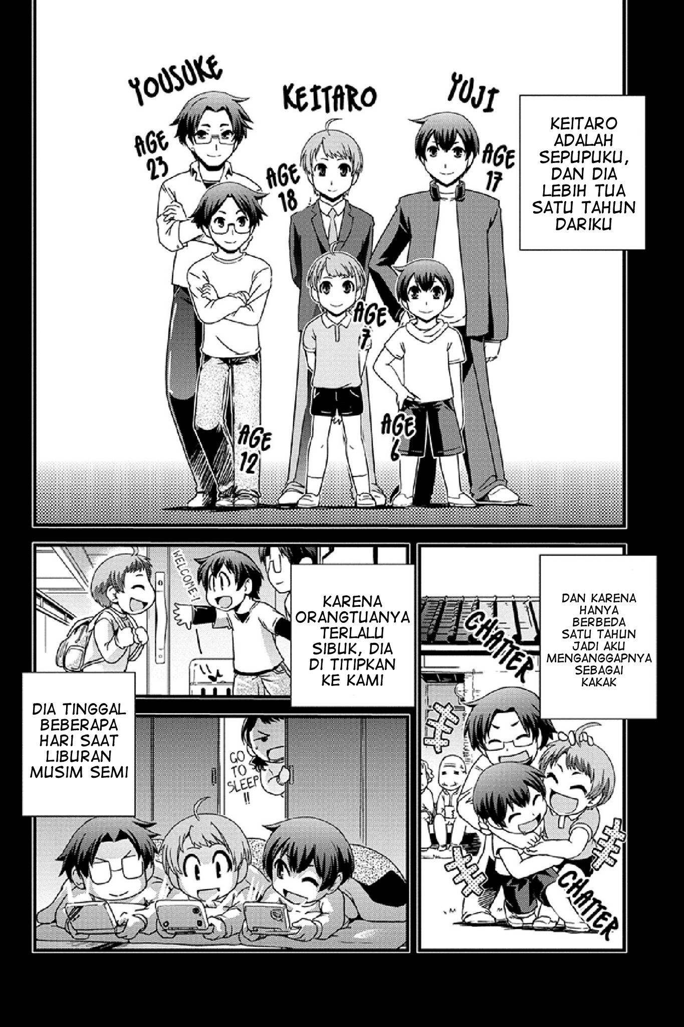 Kyoukai no Nai Sekai Vol. 1 Ch. 1 第13页