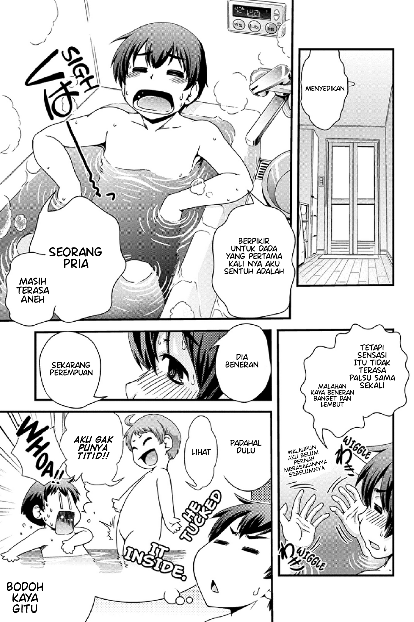 Kyoukai no Nai Sekai Vol. 1 Ch. 1 第20页