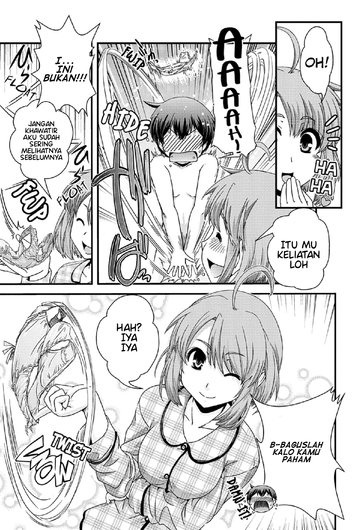 Kyoukai no Nai Sekai Vol. 1 Ch. 1 第26页