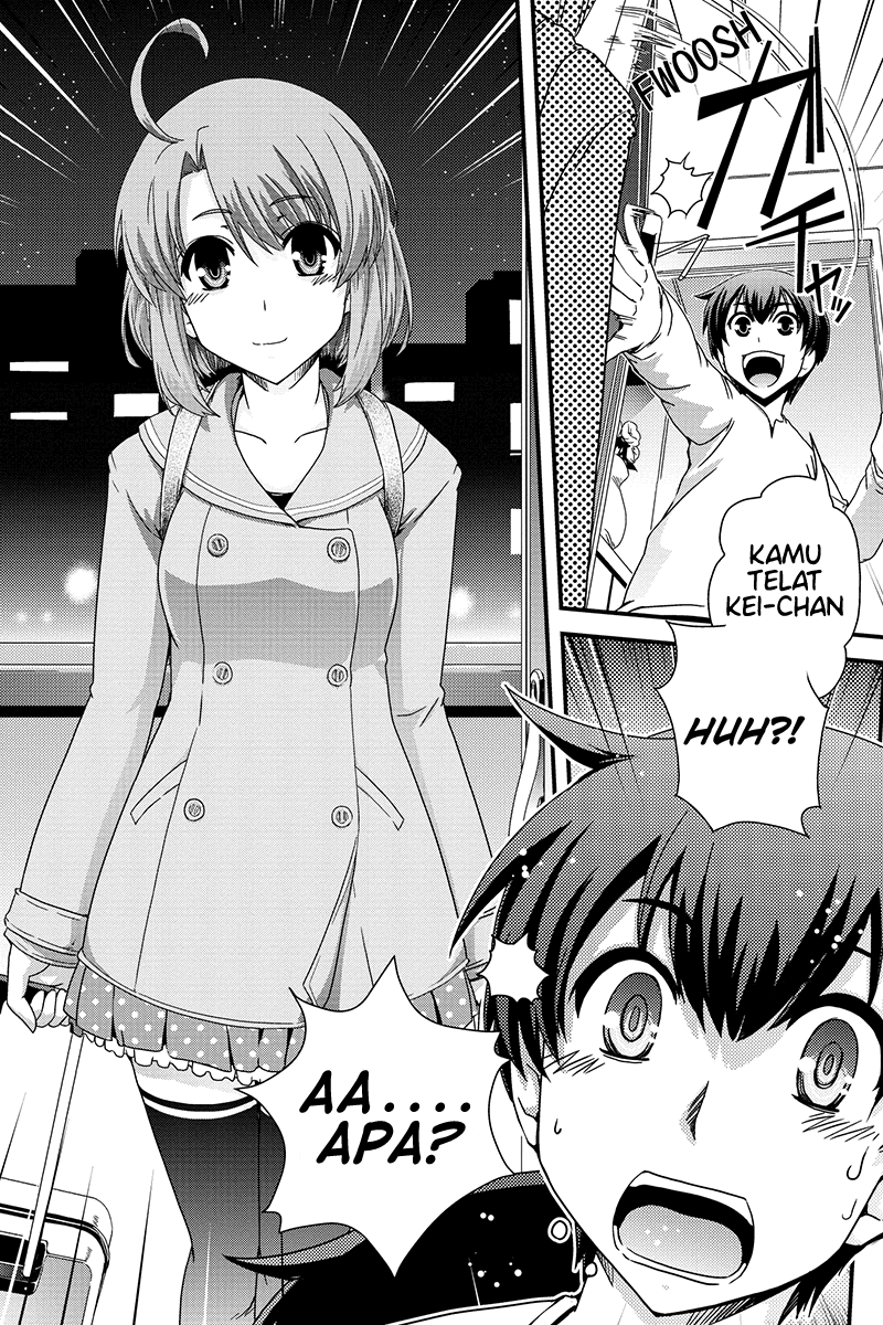 Kyoukai no Nai Sekai Vol. 1 Ch. 1 第10页