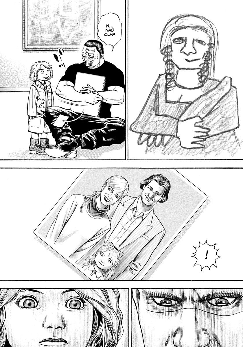 Devils × Devil - Kiryu in Paris Ch. 2 第12页