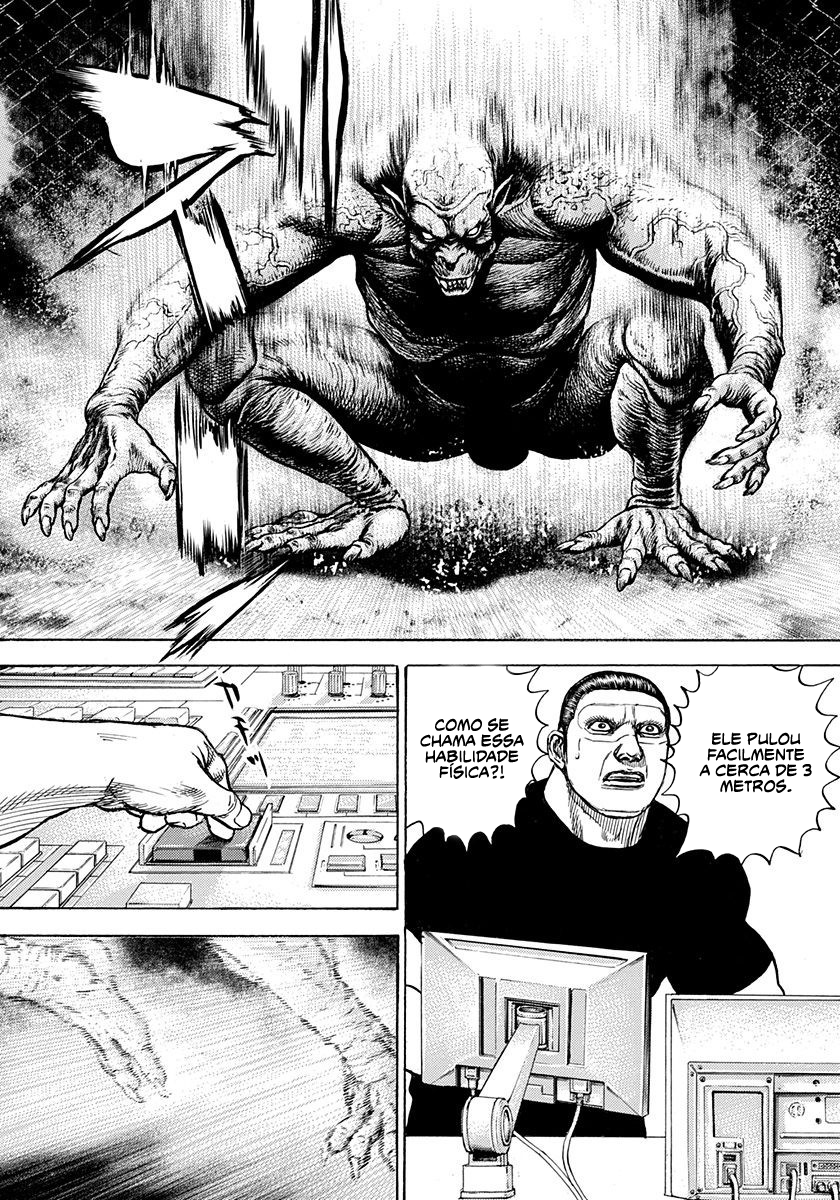 Devils × Devil - Kiryu in Paris Ch. 2 第20页