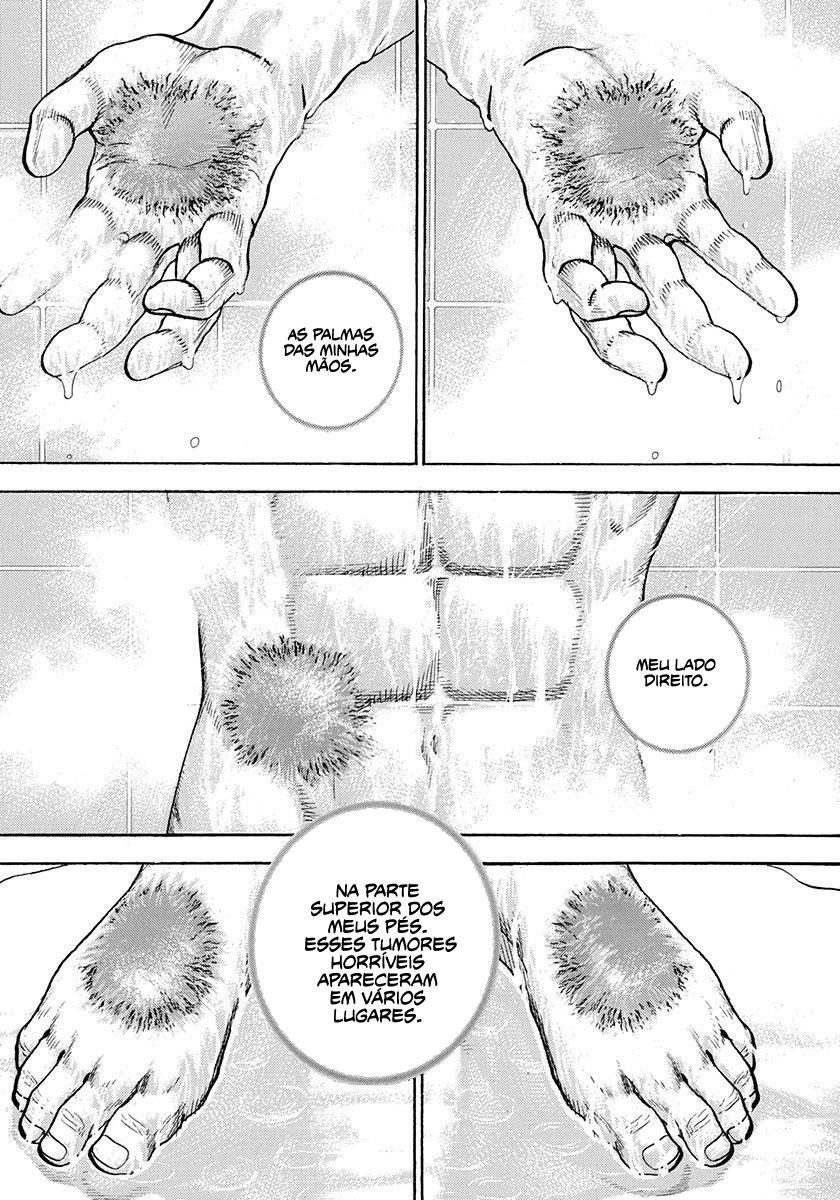 Devils × Devil - Kiryu in Paris Ch. 2 第3页