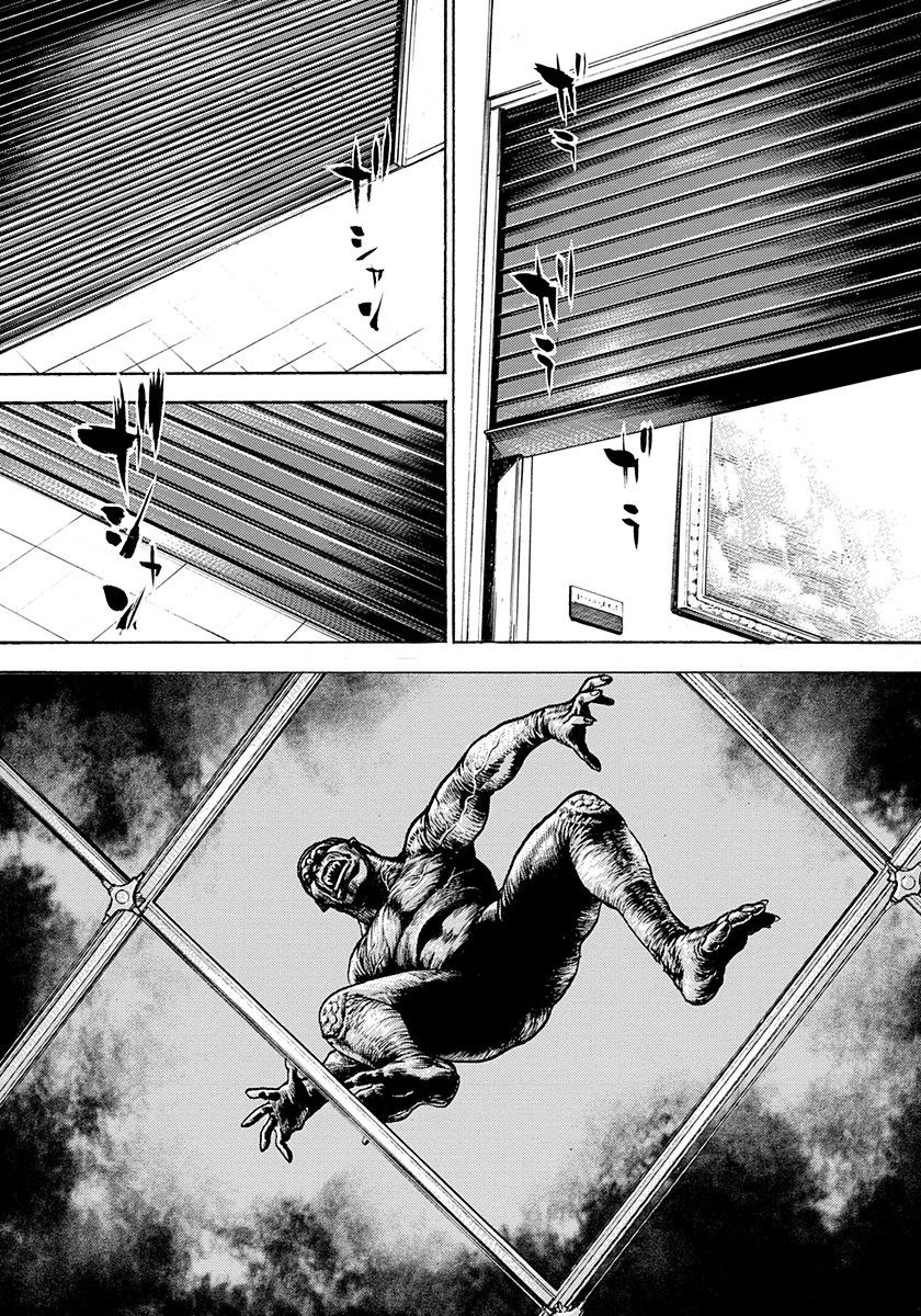 Devils × Devil - Kiryu in Paris Ch. 2 第21页