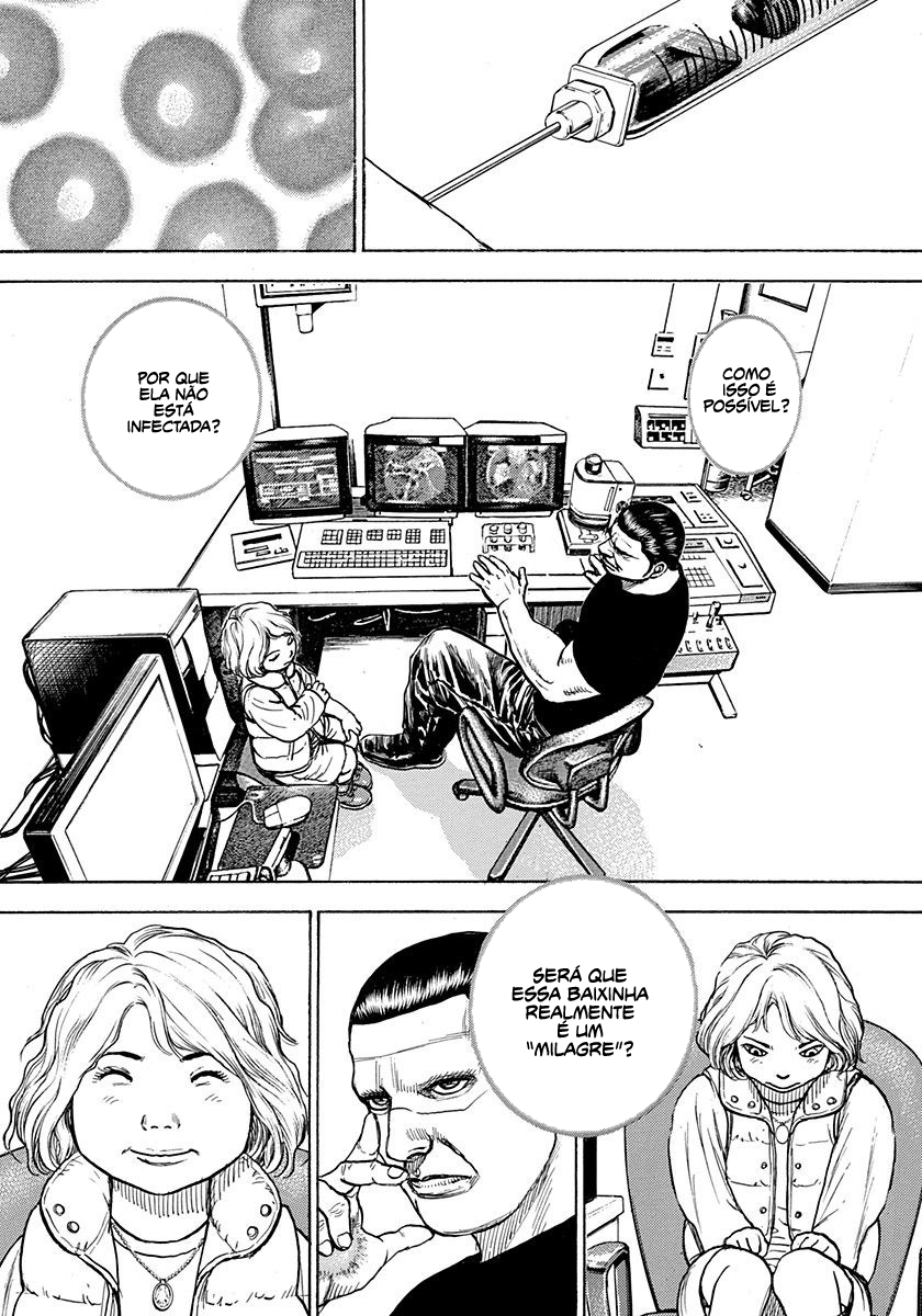 Devils × Devil - Kiryu in Paris Ch. 2 第8页