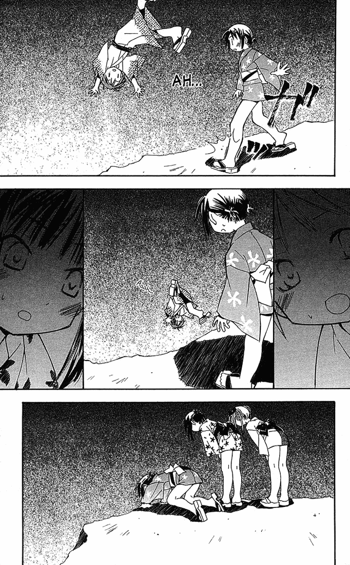 Kore ga Watashi no Goshujin-sama Sawatari Izumi Contest Series!! A daring test of courage!! A secret hot spring! An express trip to the North-east! A mother-in-law murdered in the mist! An elite household burnig with desire! 第29页