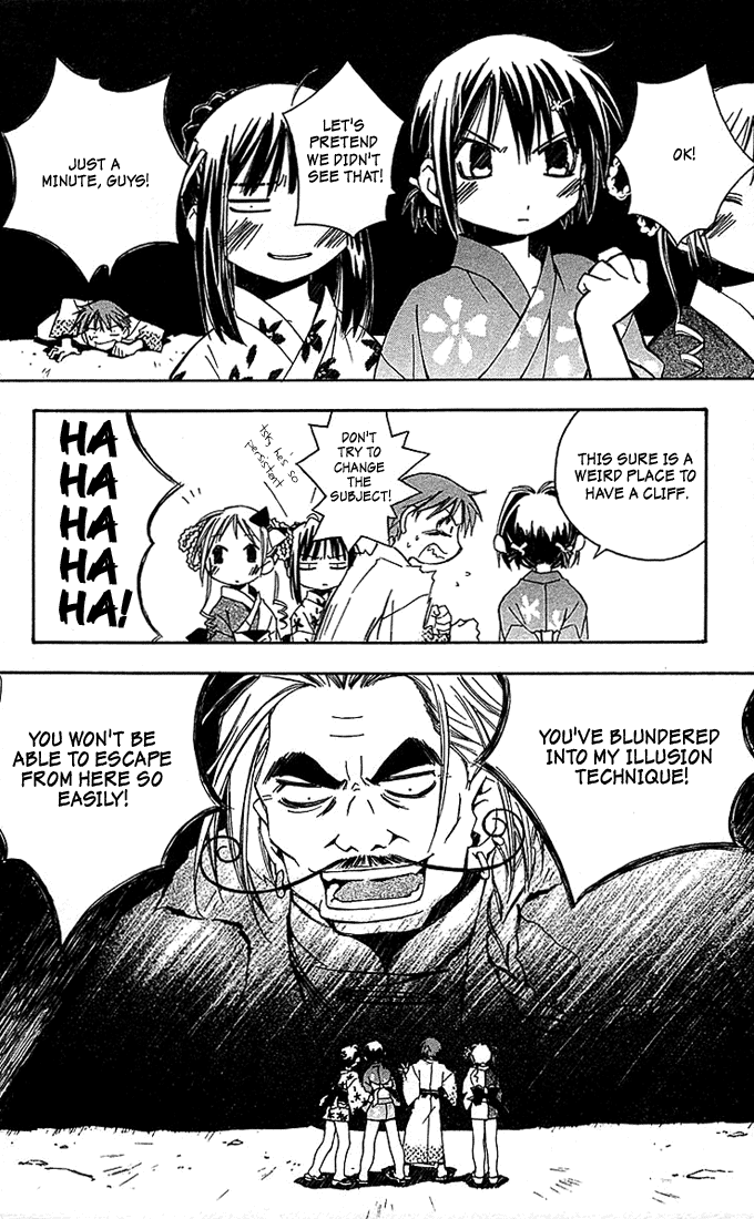 Kore ga Watashi no Goshujin-sama Sawatari Izumi Contest Series!! A daring test of courage!! A secret hot spring! An express trip to the North-east! A mother-in-law murdered in the mist! An elite household burnig with desire! 第30页