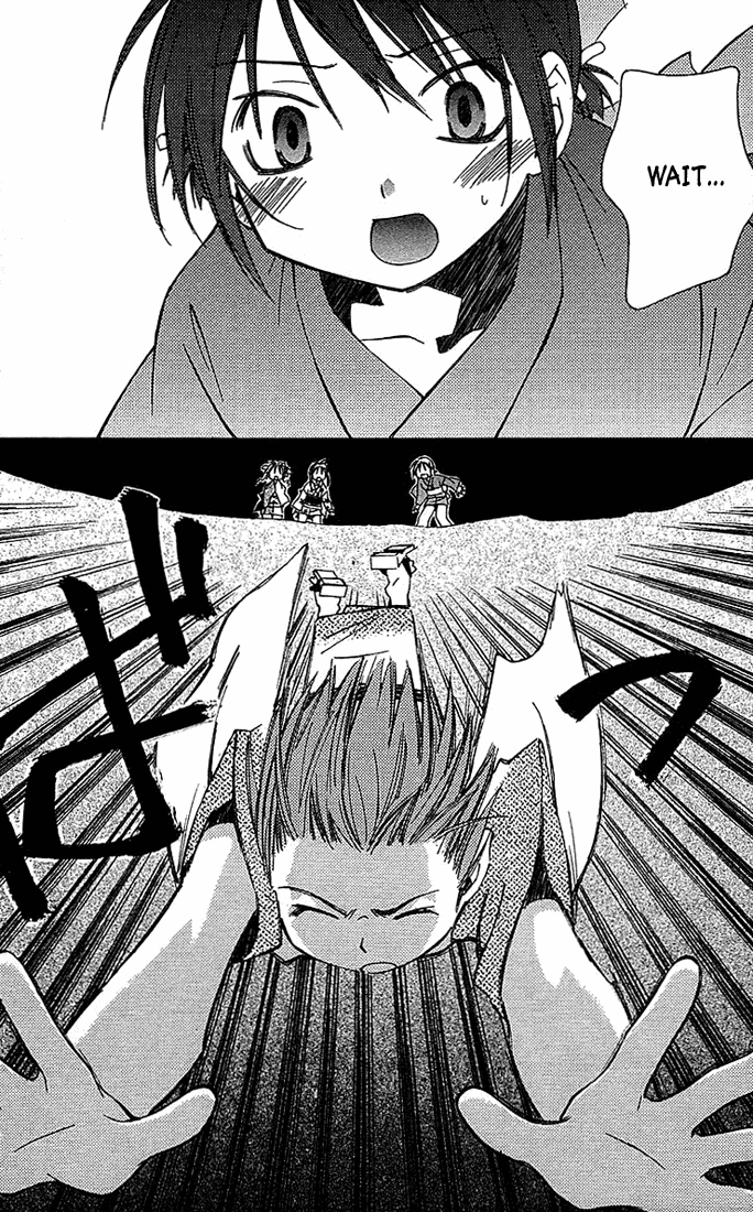 Kore ga Watashi no Goshujin-sama Sawatari Izumi Contest Series!! A daring test of courage!! A secret hot spring! An express trip to the North-east! A mother-in-law murdered in the mist! An elite household burnig with desire! 第36页