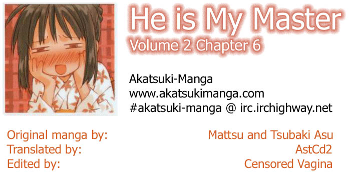 Kore ga Watashi no Goshujin-sama Sawatari Izumi Contest Series!! A daring test of courage!! A secret hot spring! An express trip to the North-east! A mother-in-law murdered in the mist! An elite household burnig with desire! 第45页