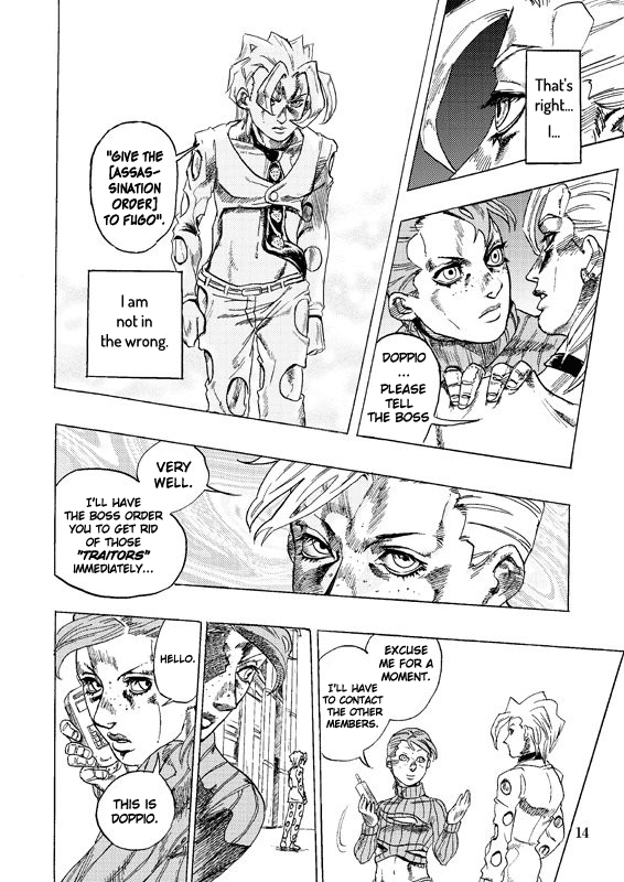 JoJo's Bizarre Adventure - Judas Iscariot Oneshot 第12页