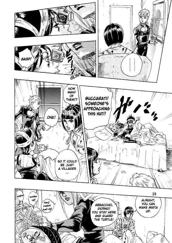 JoJo's Bizarre Adventure - Judas Iscariot Oneshot 第22页