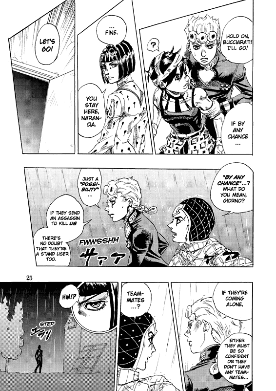 JoJo's Bizarre Adventure - Judas Iscariot Oneshot 第23页