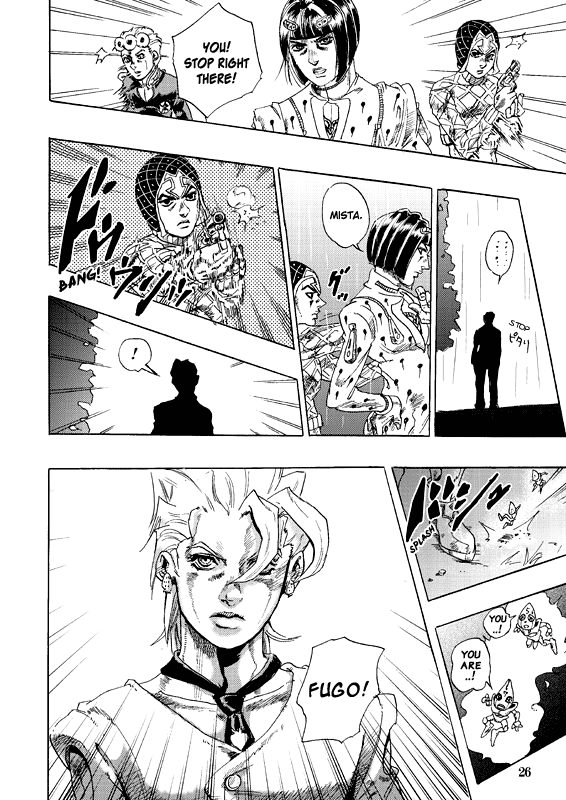 JoJo's Bizarre Adventure - Judas Iscariot Oneshot 第24页