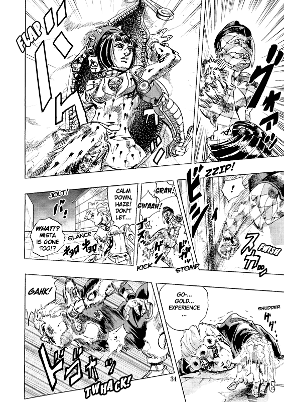 JoJo's Bizarre Adventure - Judas Iscariot Oneshot 第32页