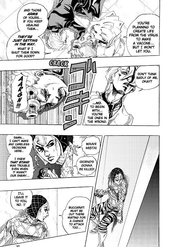 JoJo's Bizarre Adventure - Judas Iscariot Oneshot 第33页