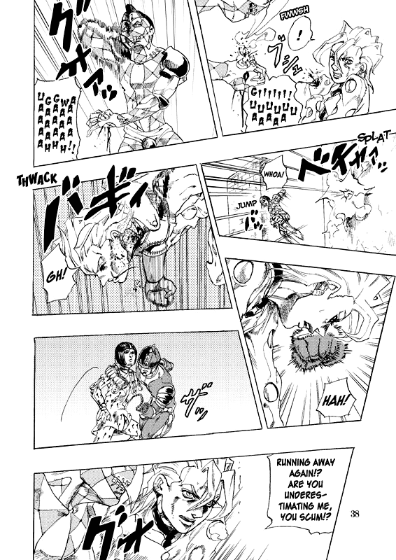JoJo's Bizarre Adventure - Judas Iscariot Oneshot 第36页