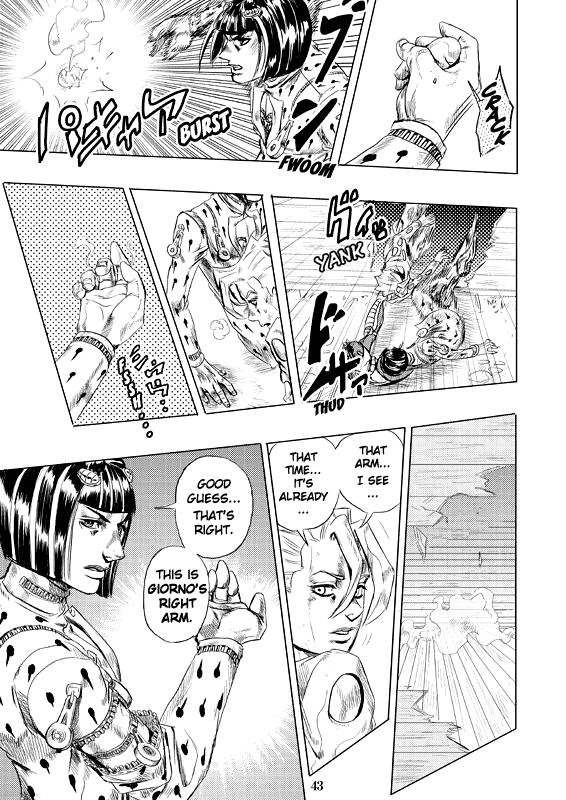 JoJo's Bizarre Adventure - Judas Iscariot Oneshot 第41页
