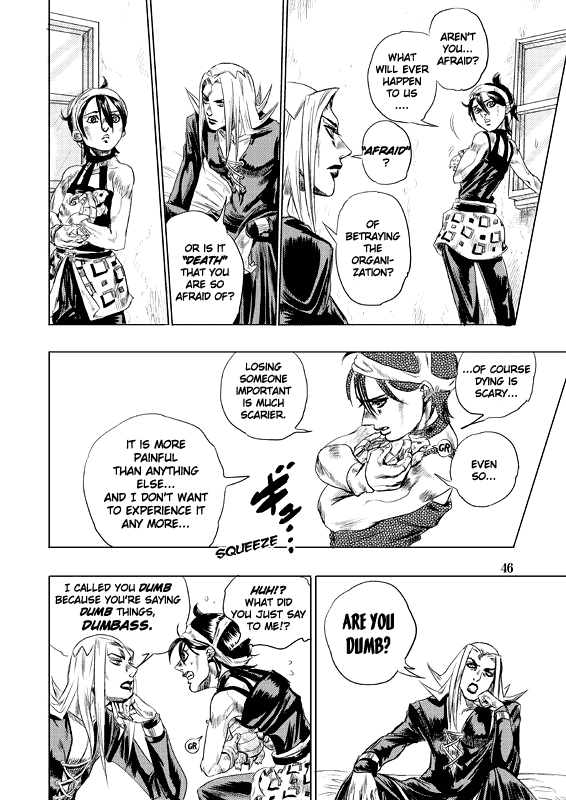 JoJo's Bizarre Adventure - Judas Iscariot Oneshot 第44页