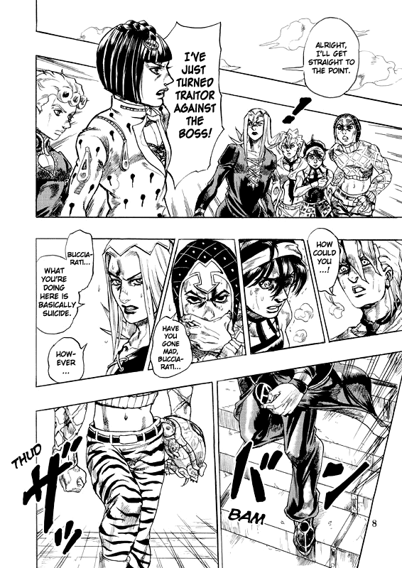JoJo's Bizarre Adventure - Judas Iscariot 第6页